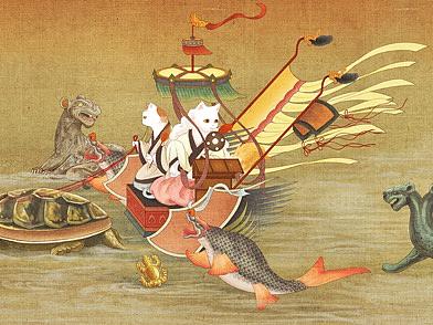 洛神