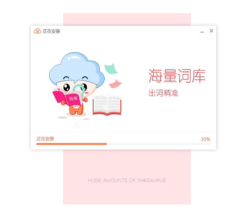 2016年度作品总结(图ZNjk5NjUzODg=) - APP界面 - 站酷设计师超级AI星球原创素材 - 站酷ZCOOL