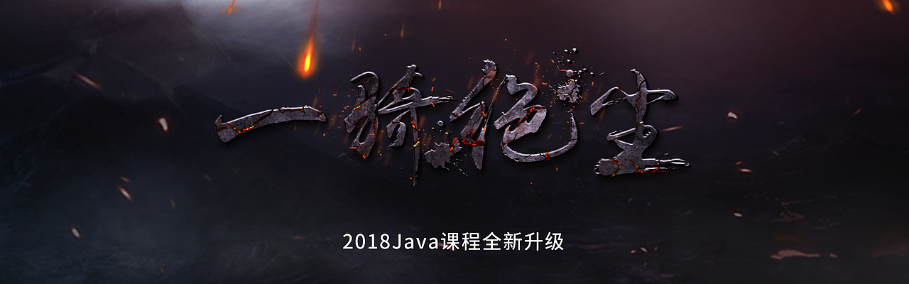 一骑绝尘（图ZMTI2NTg3OTYw） - 宣传物料 - 站酷设计师污小胖原创素材 - 站酷ZCOOL