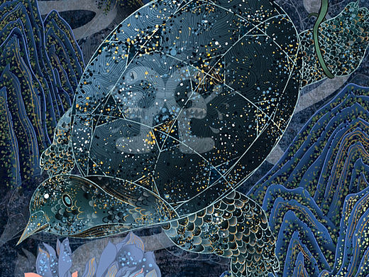 山海经《玄龟》