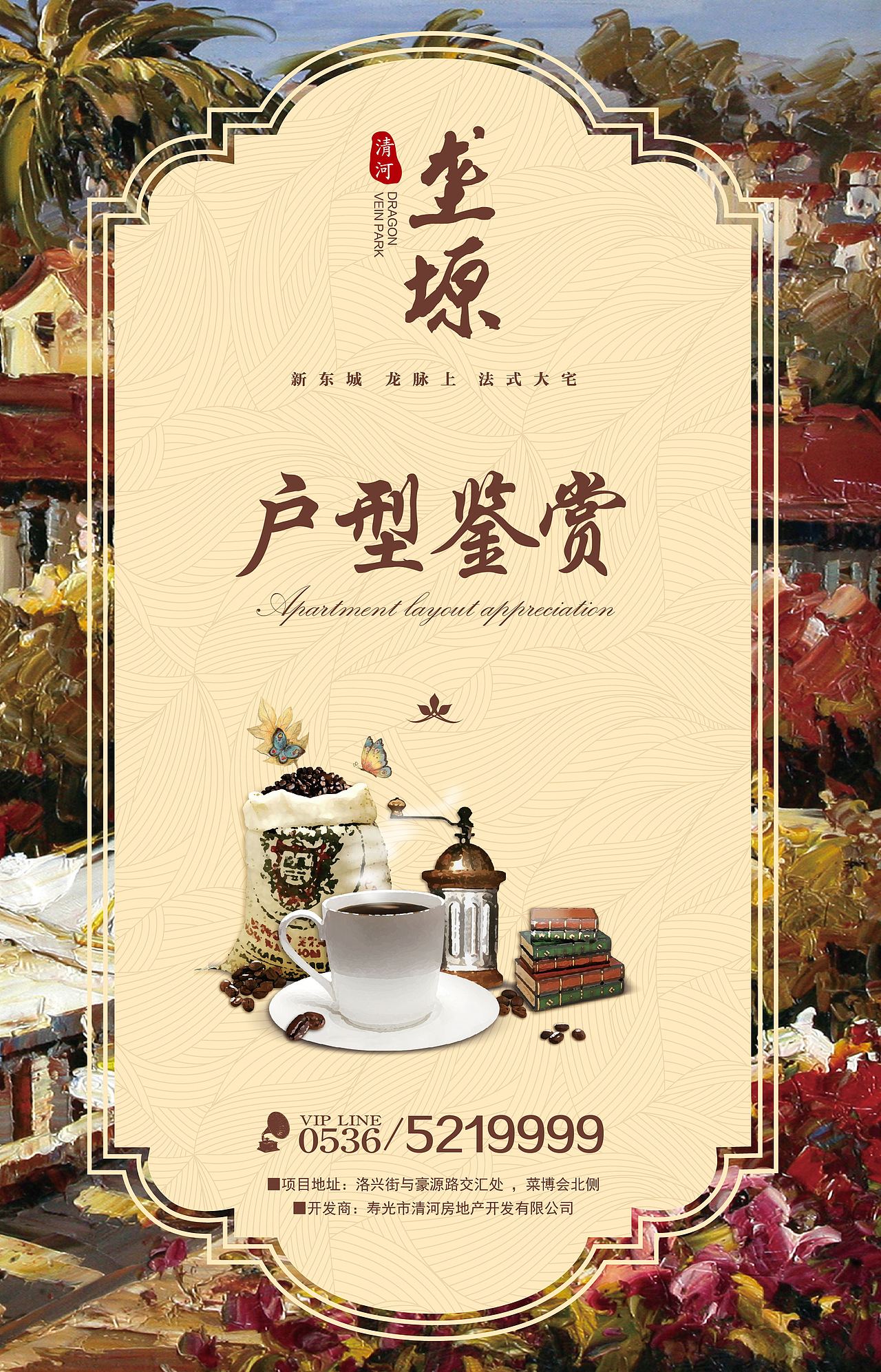 最近做的一些东西 大家多指教啊