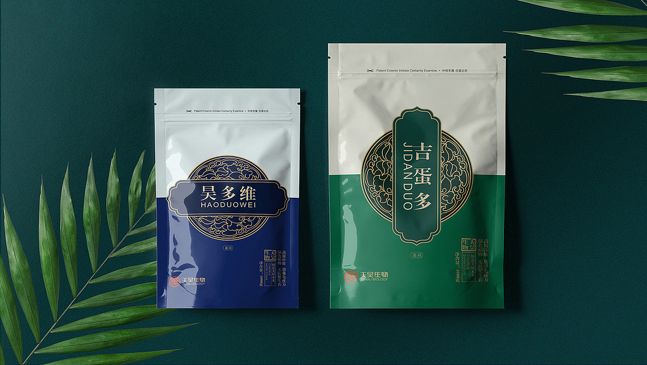 山东太歌文化创意包装策划设计集锦(图ZMTc0OTIzMzI4) - 包装 - 站酷设计师胡尊照原创素材 - 站酷ZCOOL