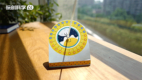 玩创STEAM科学系统课程产品