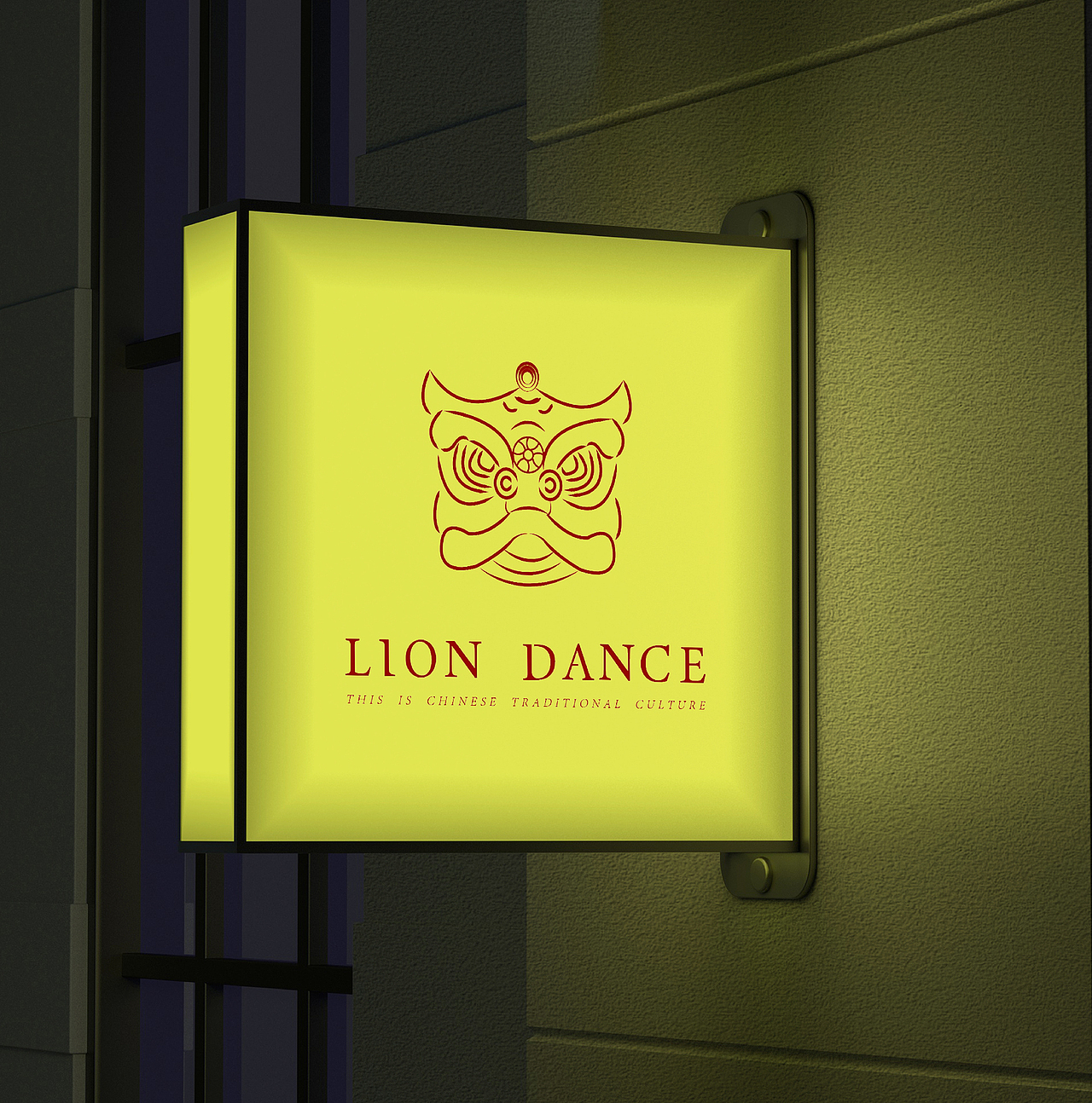 LIONDANCE | 这就是中国传统文化