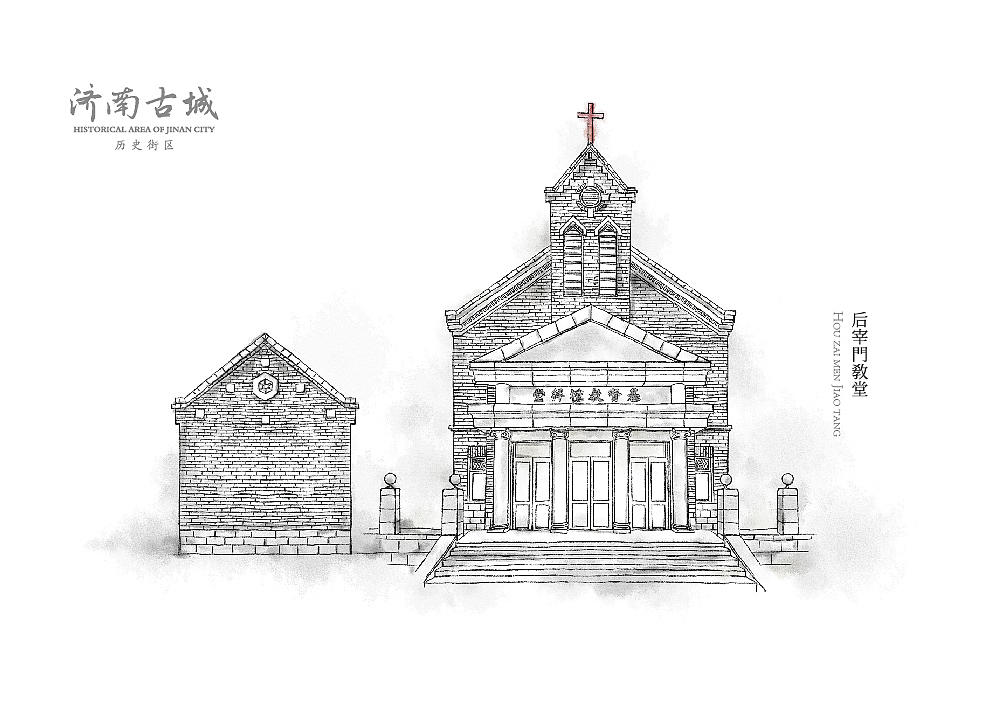 济南百花洲历史街区（图ZMjI2Nzg2NzYw） - 商业插画 - 站酷设计师废废男原创素材 - 站酷ZCOOL