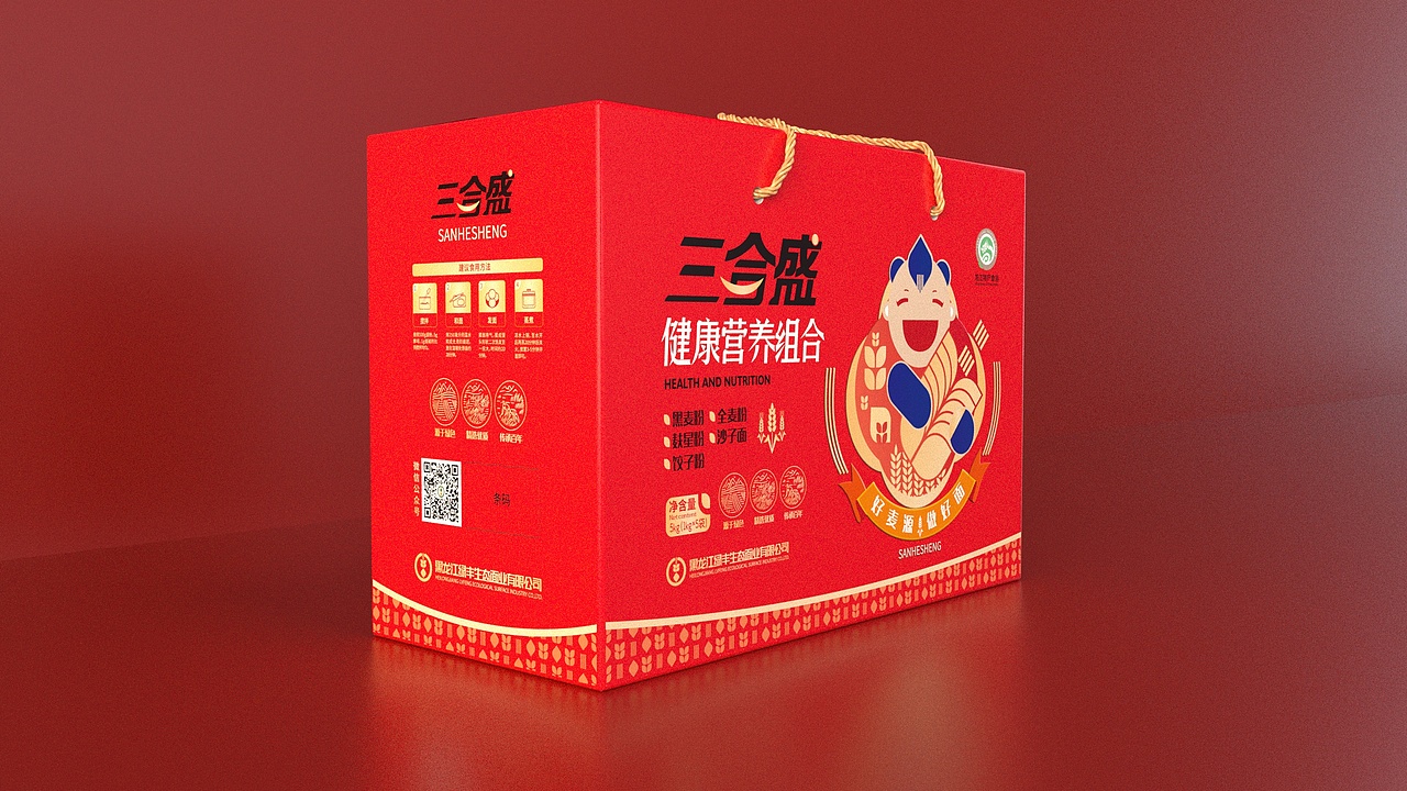 健康组合系列包装升级设计
