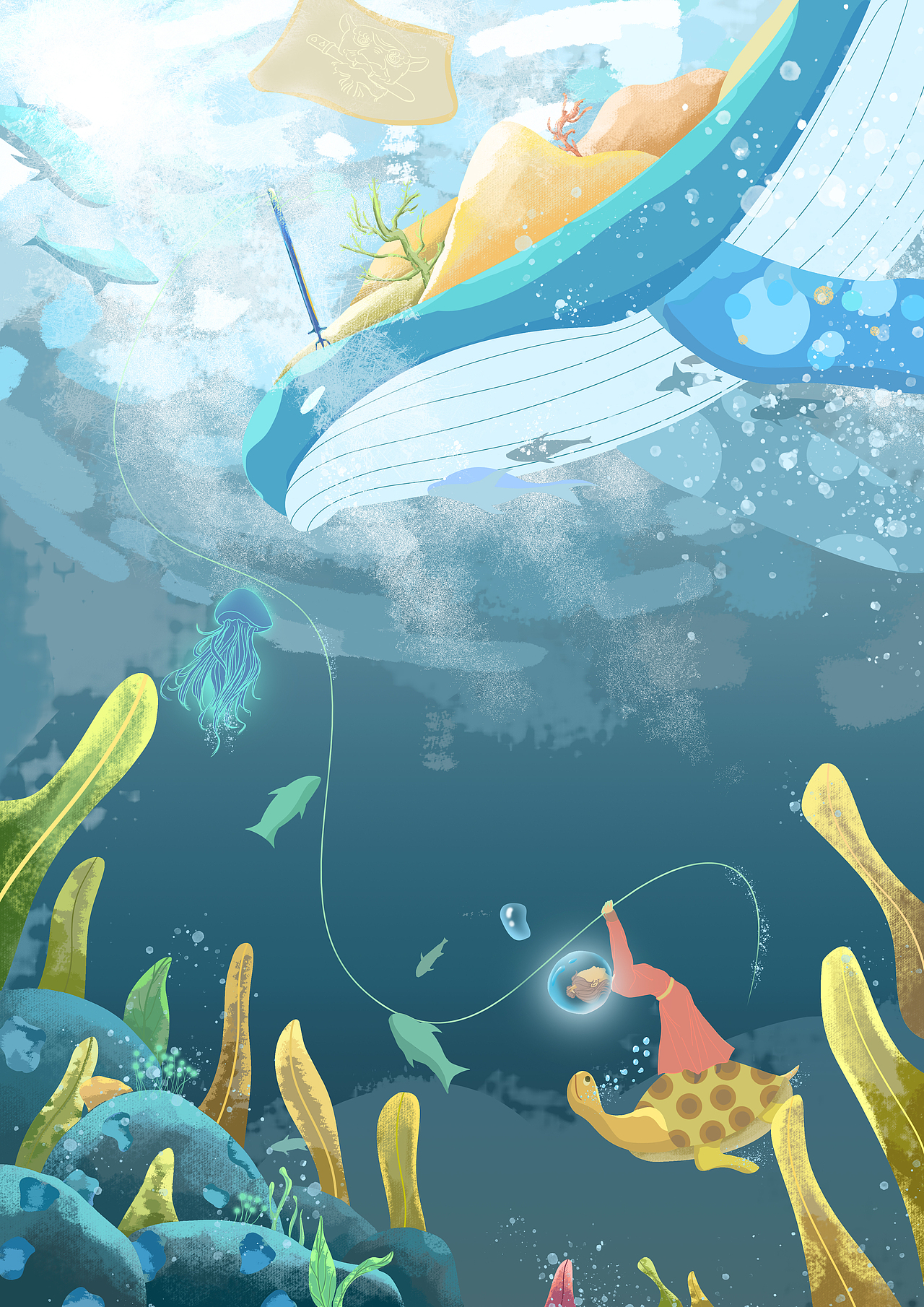 【插画】乘着毛毯去旅行