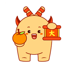 萌小乖新春贺岁表情包-已上架（图ZMjg2MzE5MDk2） - 创作习作 - 站酷设计师SY随缘原创素材 - 站酷ZCOOL
