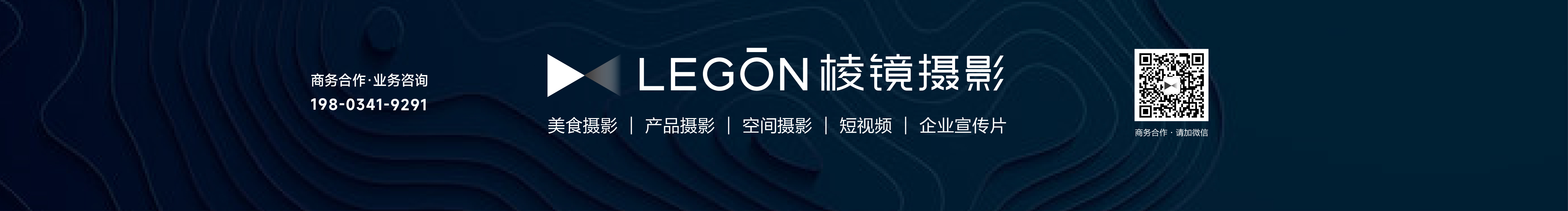 棱鏡影像的個(gè)人主頁（封面預(yù)覽） - 主頁封面設(shè)置 - 站酷設(shè)計(jì)師棱鏡影像原創(chuàng)素材 - 站酷ZCOOL
