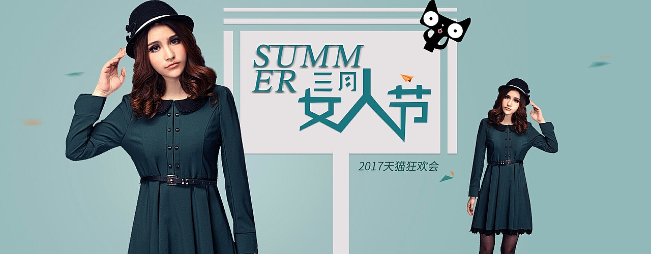 简洁风（图ZODYzNDYwMDA=） - 宣传物料 - 站酷设计师caixiaowei原创素材 - 站酷ZCOOL