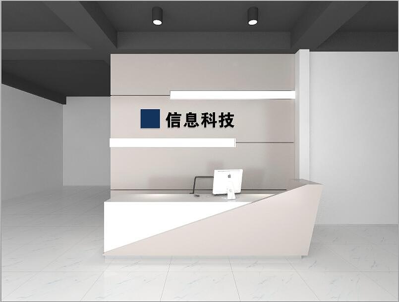 公司形象墙效果图（图ZMTIwNzEwMzY4） - 家装设计 - 站酷设计师云端设计团队原创素材 - 站酷ZCOOL