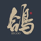 白鸽Bygoo的头像
