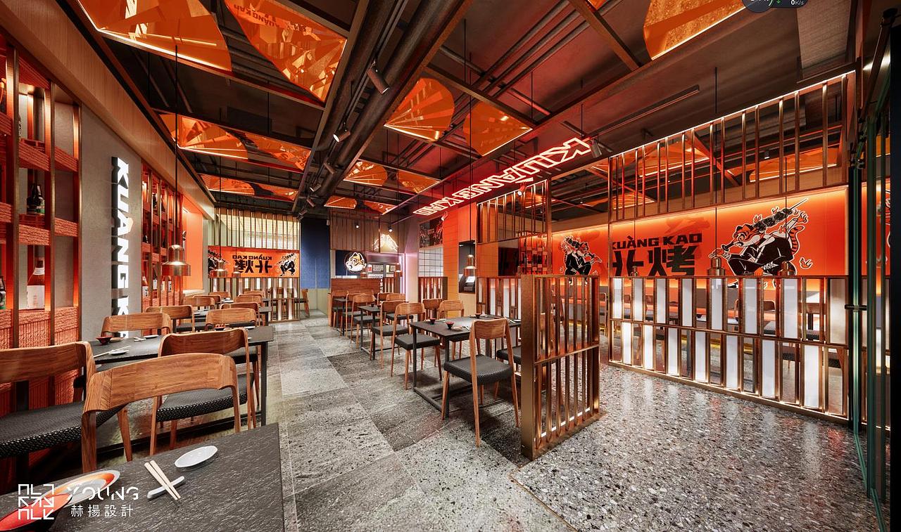 赫扬品牌设计案例|“卝烤”品牌全案设计