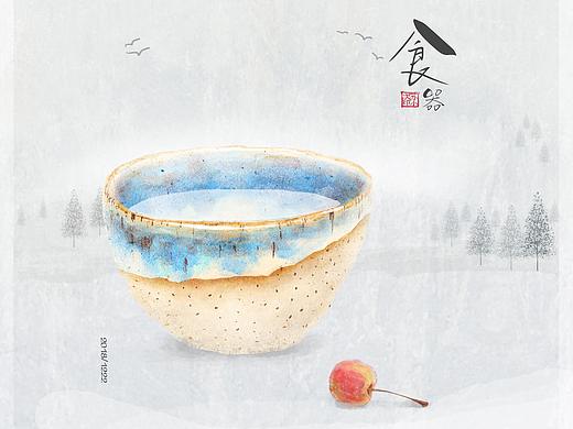 瓷器的生命力