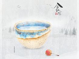摄影