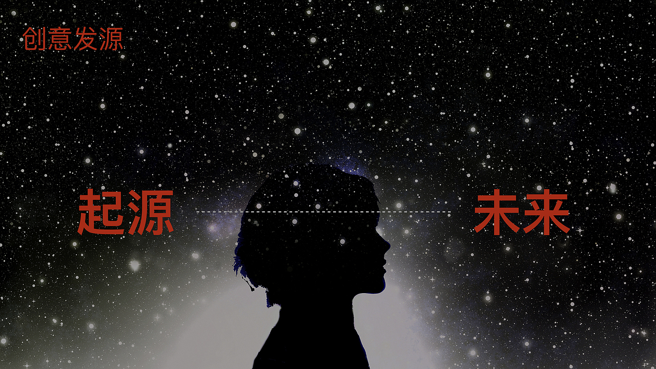 2019五芳斋端午“外来物粽”