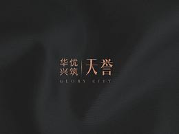 vi视觉