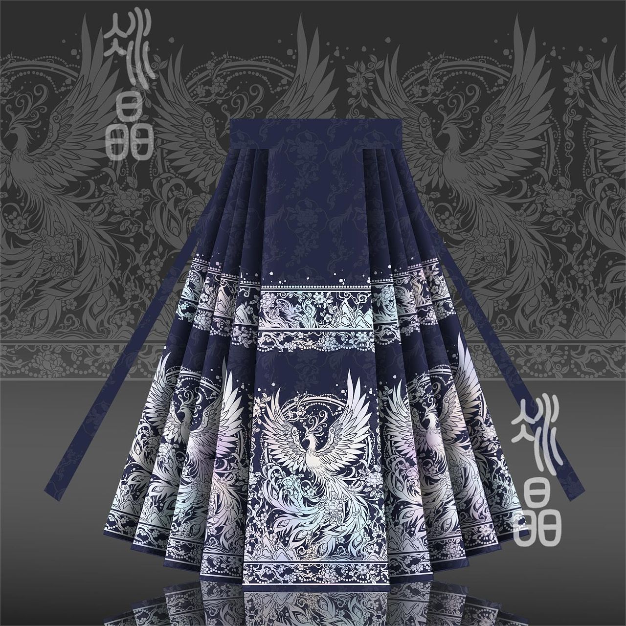 汉服设计·织金螺钿马面裙·凤舞九天（图ZMzYzMTQ3Njk2） - 传统/民族服饰 - 站酷设计师在画画的冰晶原创素材 - 站酷ZCOOL