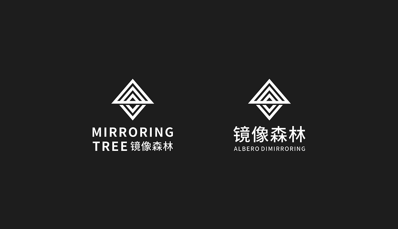 【mirroring tree】镜像森林_logo设计_东-站酷zcool