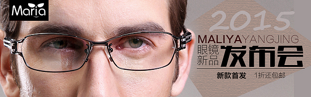 砖展海报（图ZMjU4MzAwMjg=） - 其他平面 - 站酷设计师奶油甜甜圈原创素材 - 站酷ZCOOL