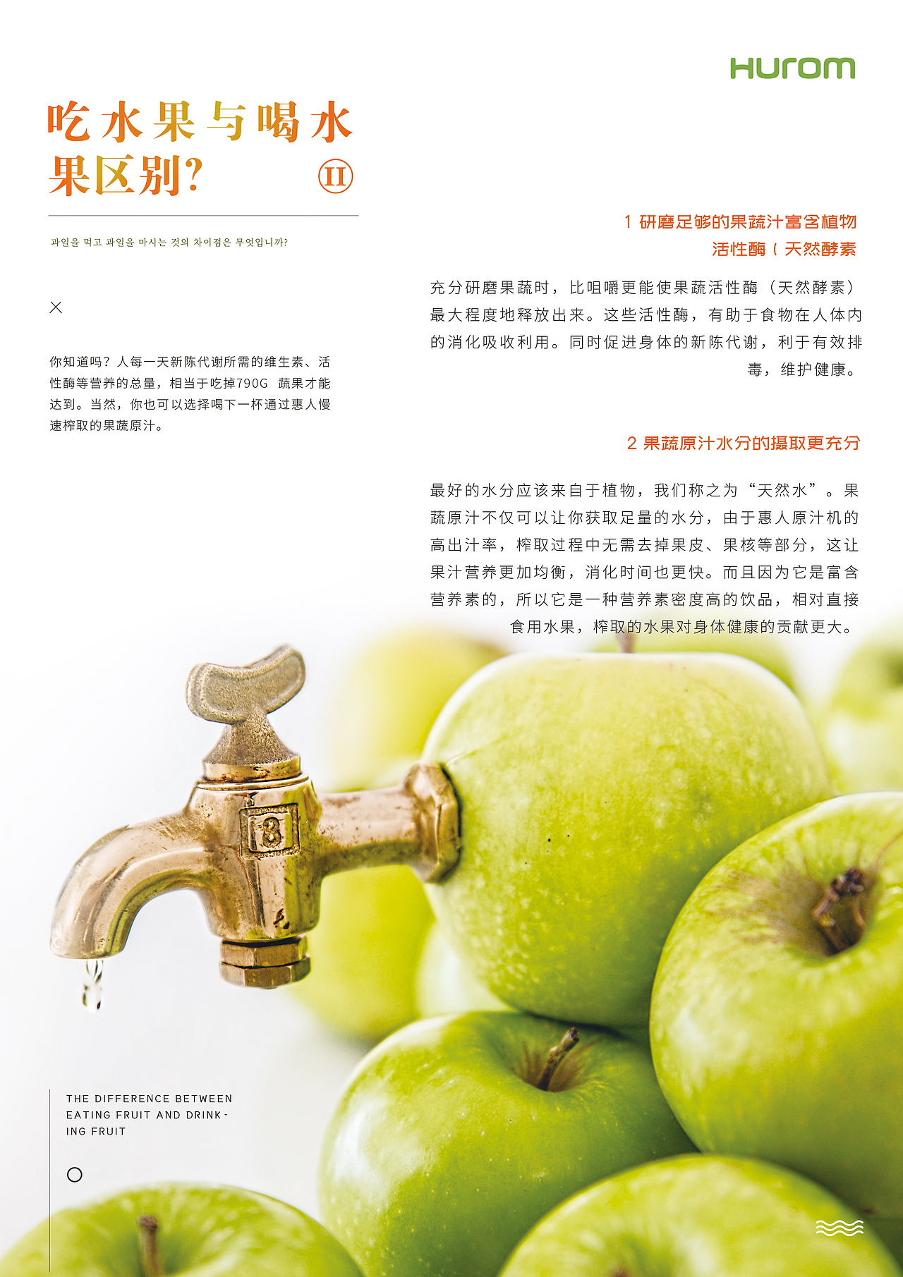 分享平面设计线下作品——“活动篇”（图ZMTE0NDY0Nzgw） - 书籍/画册 - 站酷设计师Mark工作室原创素材 - 站酷ZCOOL