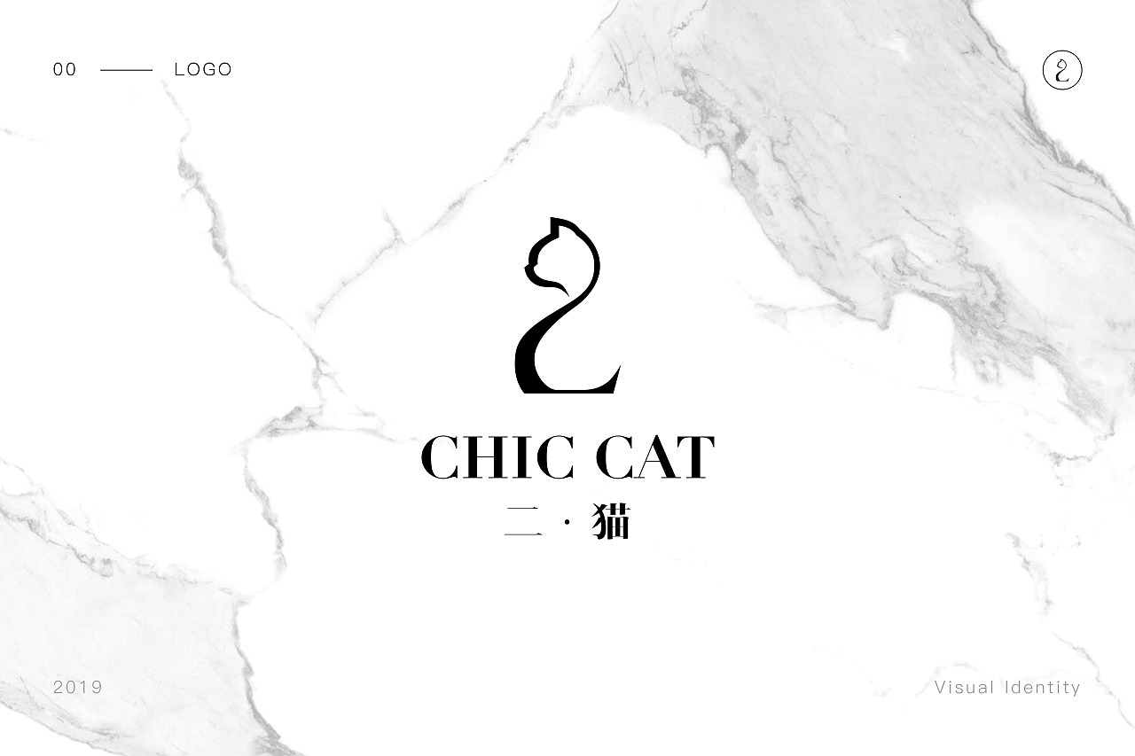 二猫品牌logo vi设计