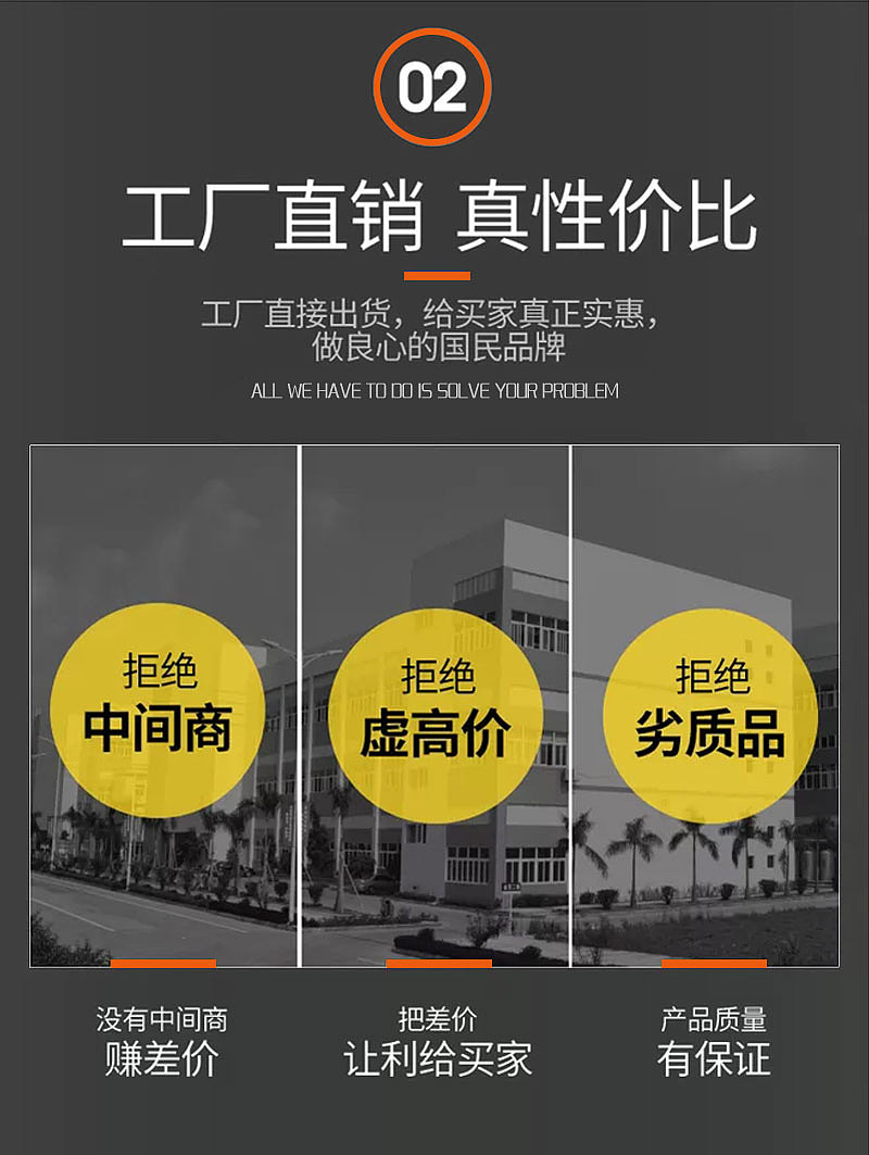 锂电池主图详情（图ZMTk5MjgxODI0） - 电商 - 站酷设计师Awakenn原创素材 - 站酷ZCOOL