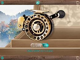 金飚王漁具首頁