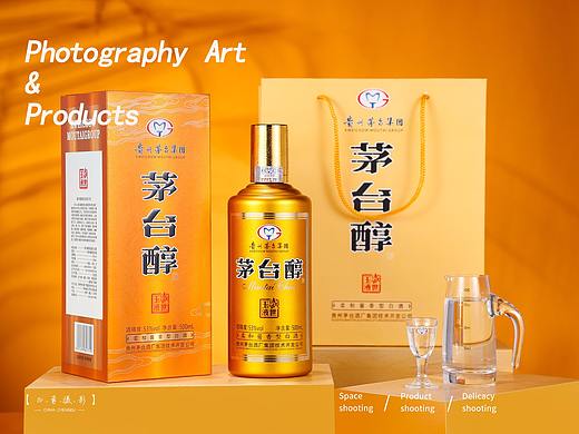 白酒拍摄 | 电商产品拍摄 | 茅台醇