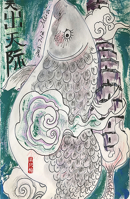 怀孕日记（图ZODc5MDQxNjA=） - 创作习作 - 站酷设计师某只梅原创素材 - 站酷ZCOOL