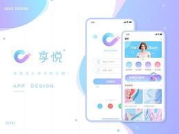 音乐类