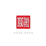 客客气气品牌创意的头像