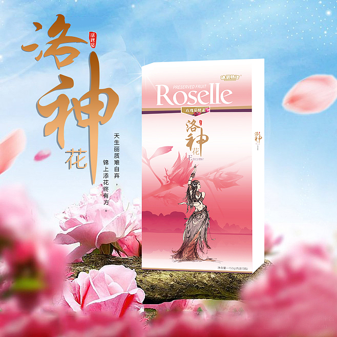 练习（图ZNDU5Nzk0ODg=） - 宣传物料 - 站酷设计师吕春笋原创素材 - 站酷ZCOOL