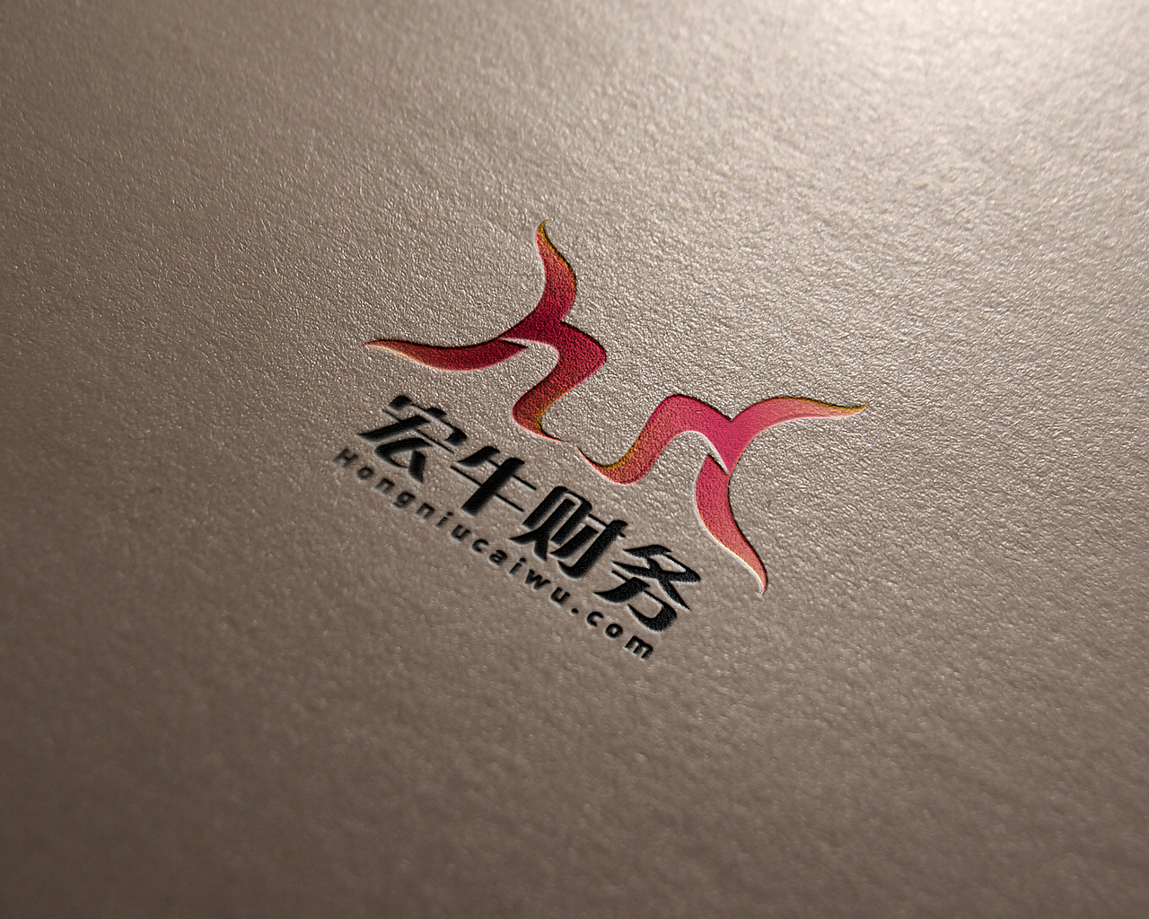 宏牛财务logo