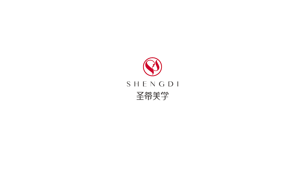 圣蒂美学 视觉品牌定位（图ZMTM1NjAzNDA4） - 品牌 - 站酷设计师周员外的表舅原创素材 - 站酷ZCOOL