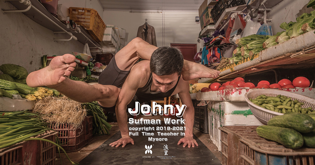 【浪里视觉】瑜伽定制系列