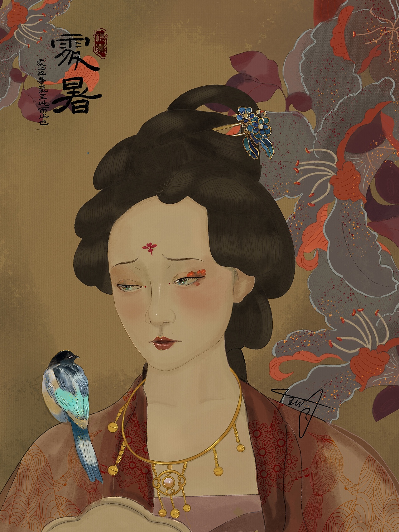 插画手绘procreate 古风人物 节气