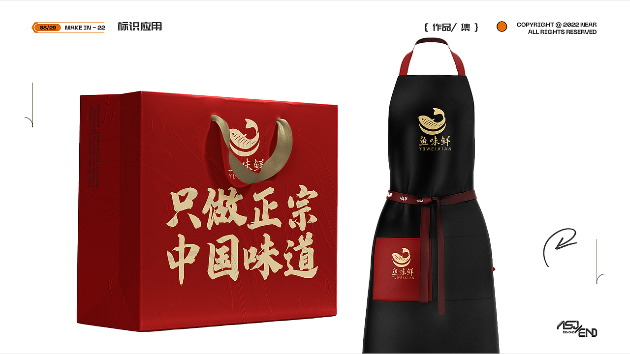 平面作品集（图ZMzU3NTY4Nzk2） - 其他平面 - 站酷设计师wo不做小困包原创素材 - 站酷ZCOOL