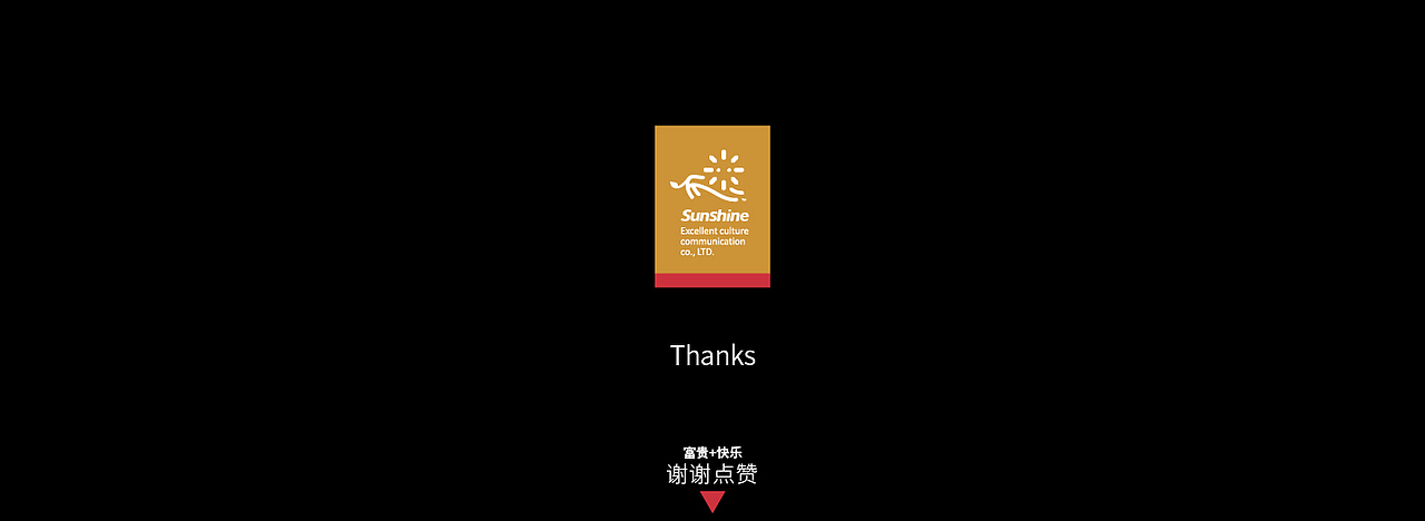 LOGO LOGO设计 品牌LOGO 科技LOGO 生物医药 vi设计（图ZMzQyMzEzNjg0） - Logo - 站酷设计师郑昌洪品牌vi包装原创素材 - 站酷ZCOOL
