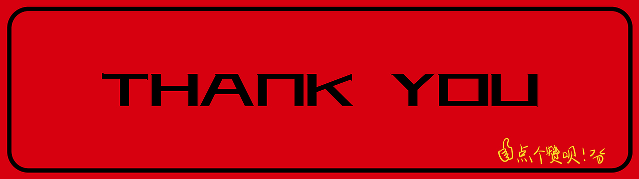 国潮插画 熊猫多多（图ZMzAzNjUyMzU2） - 商业插画 - 站酷设计师Miuna599原创素材 - 站酷ZCOOL