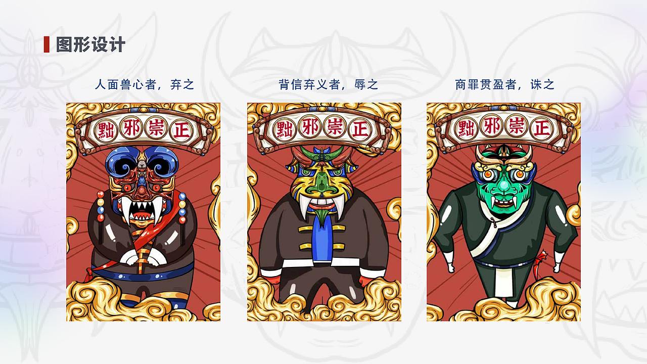 平面设计-作品集（图ZMzMyNTIyNDA4） - 宣传物料 - 站酷设计师亚孩儿原创素材 - 站酷ZCOOL