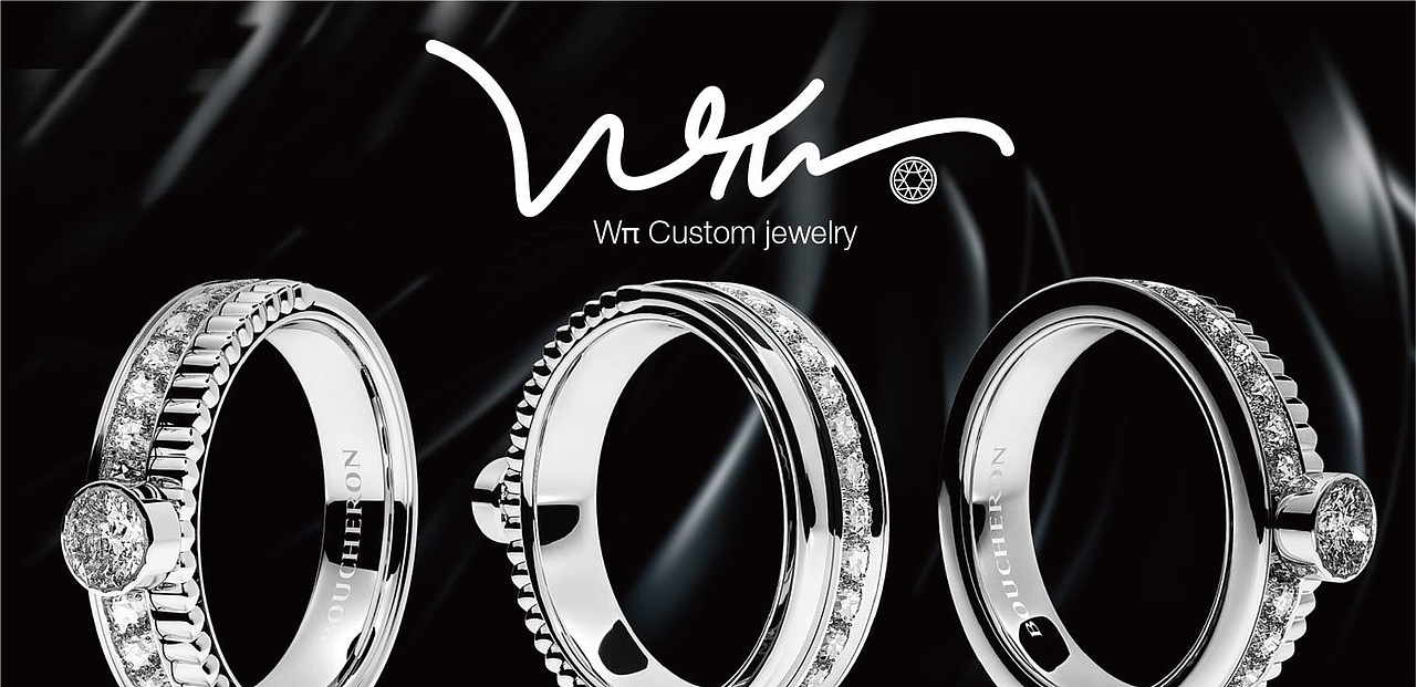 时尚logo设计 钻石定制logo设计 珠宝logo设计 商标