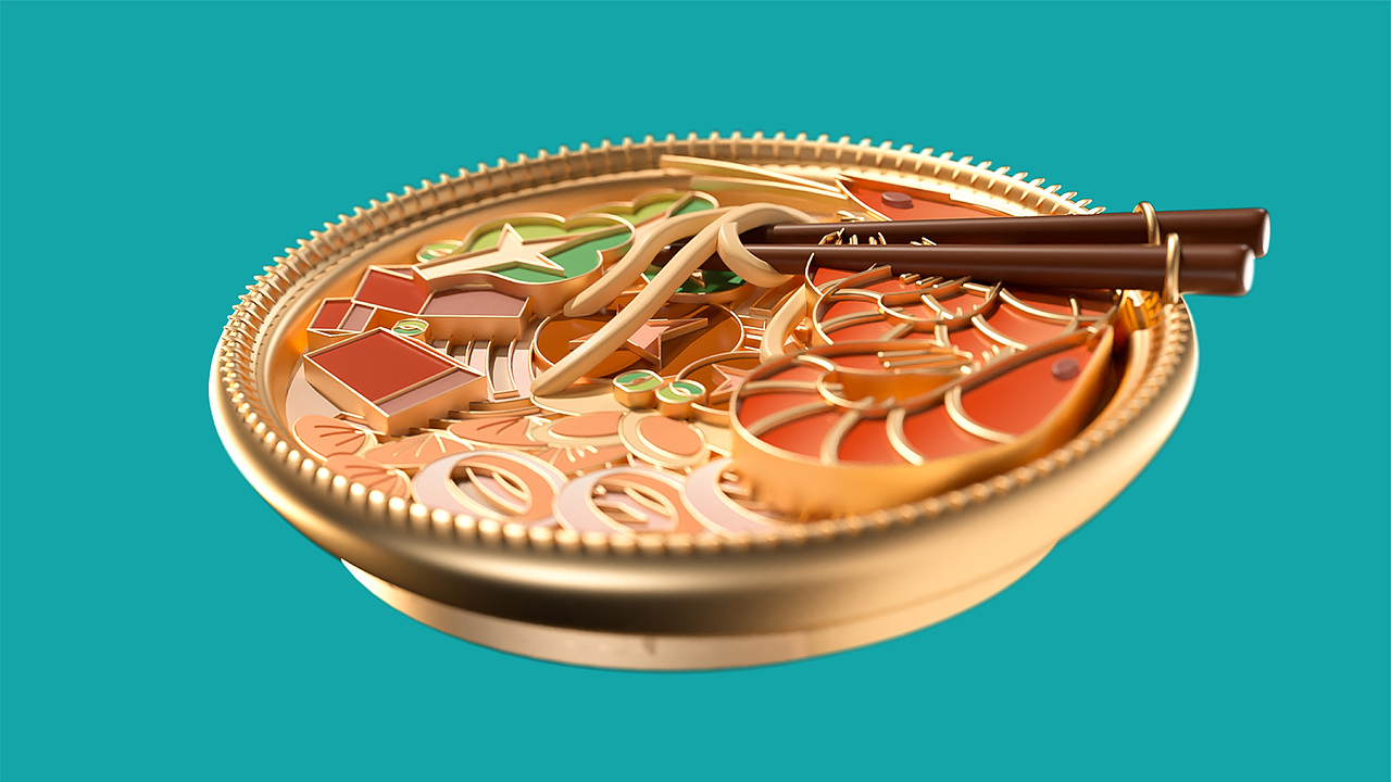 IHCO x 华为运动健康 | 2023城市寻味线上跑-厦门站