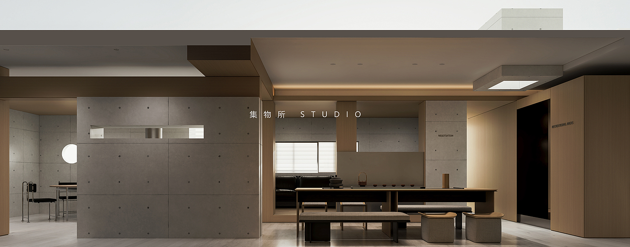 集物所STUDIO | 商务空间 · OFFICE