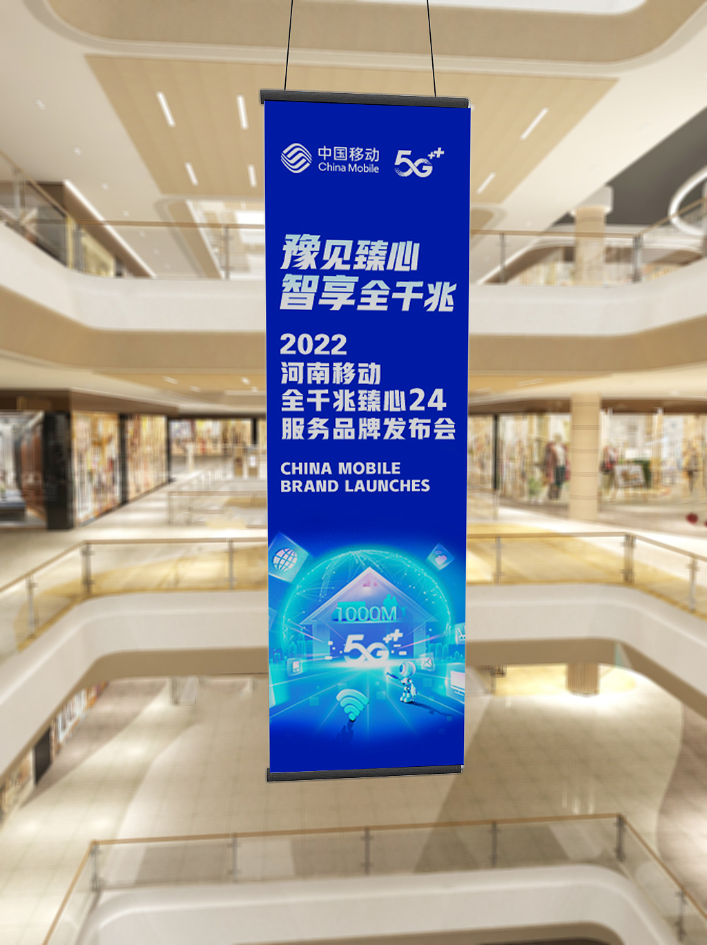 活动策划（图ZMzMxMjA3MjEy） - 其他平面 - 站酷设计师Denniyu原创素材 - 站酷ZCOOL