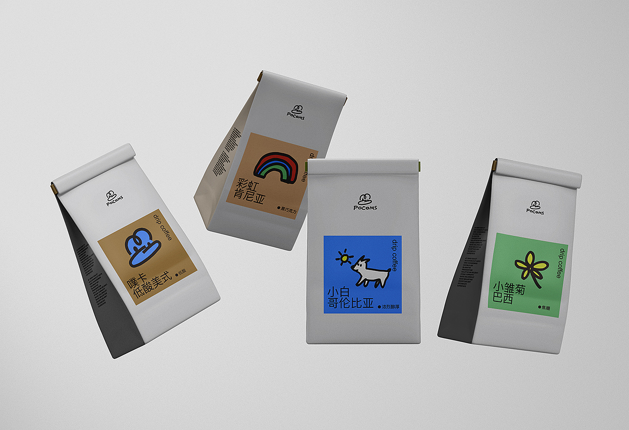 VIS I 咖啡轻食品牌噗卡噗卡