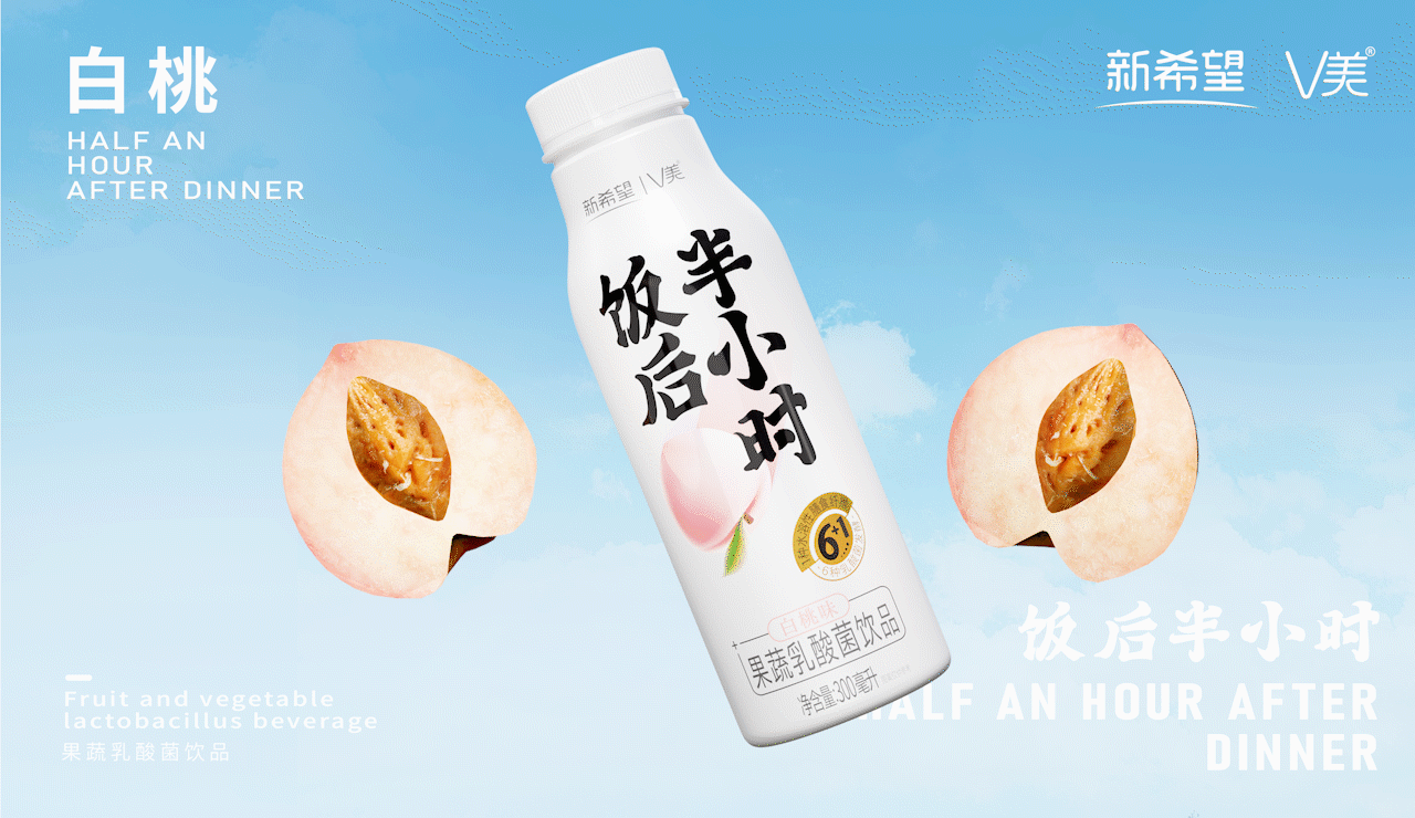 包装 包装设计 饮品包装设计 乳品包装设计 饮料包装（图ZMzIxMjQ2MDgw） - 包装 - 站酷设计师大鱼品牌包装设计原创素材 - 站酷ZCOOL
