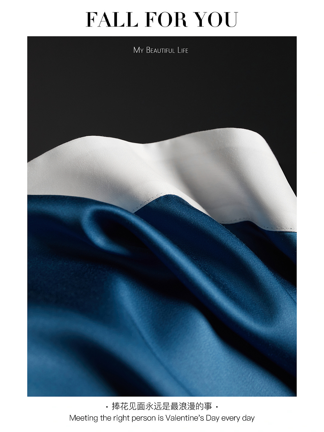 家纺摄影-合集一（图ZMzY4NDQzODI4） - 产品摄影 - 站酷设计师熊猫家纺商业摄影原创素材 - 站酷ZCOOL