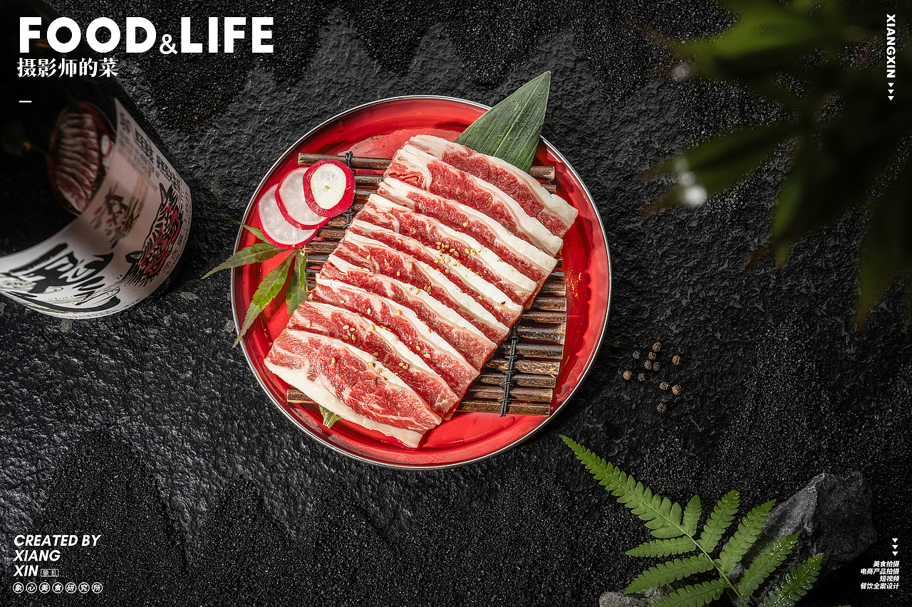 美食烤肉摄影中式烤肉日式烤肉黑暗烤肉都拍了就完整了