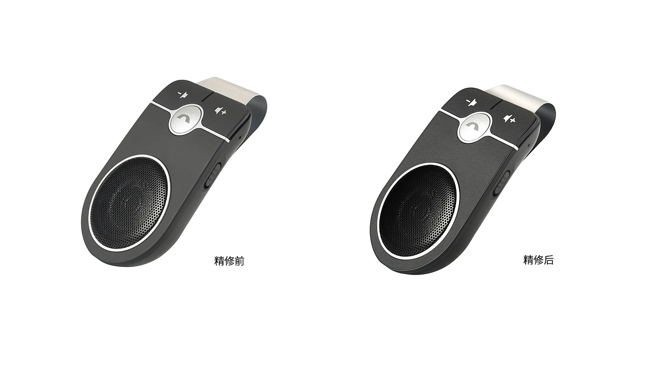 精修（图ZMzAxMDc0OTYw） - 电商 - 站酷设计师Z250112475原创素材 - 站酷ZCOOL